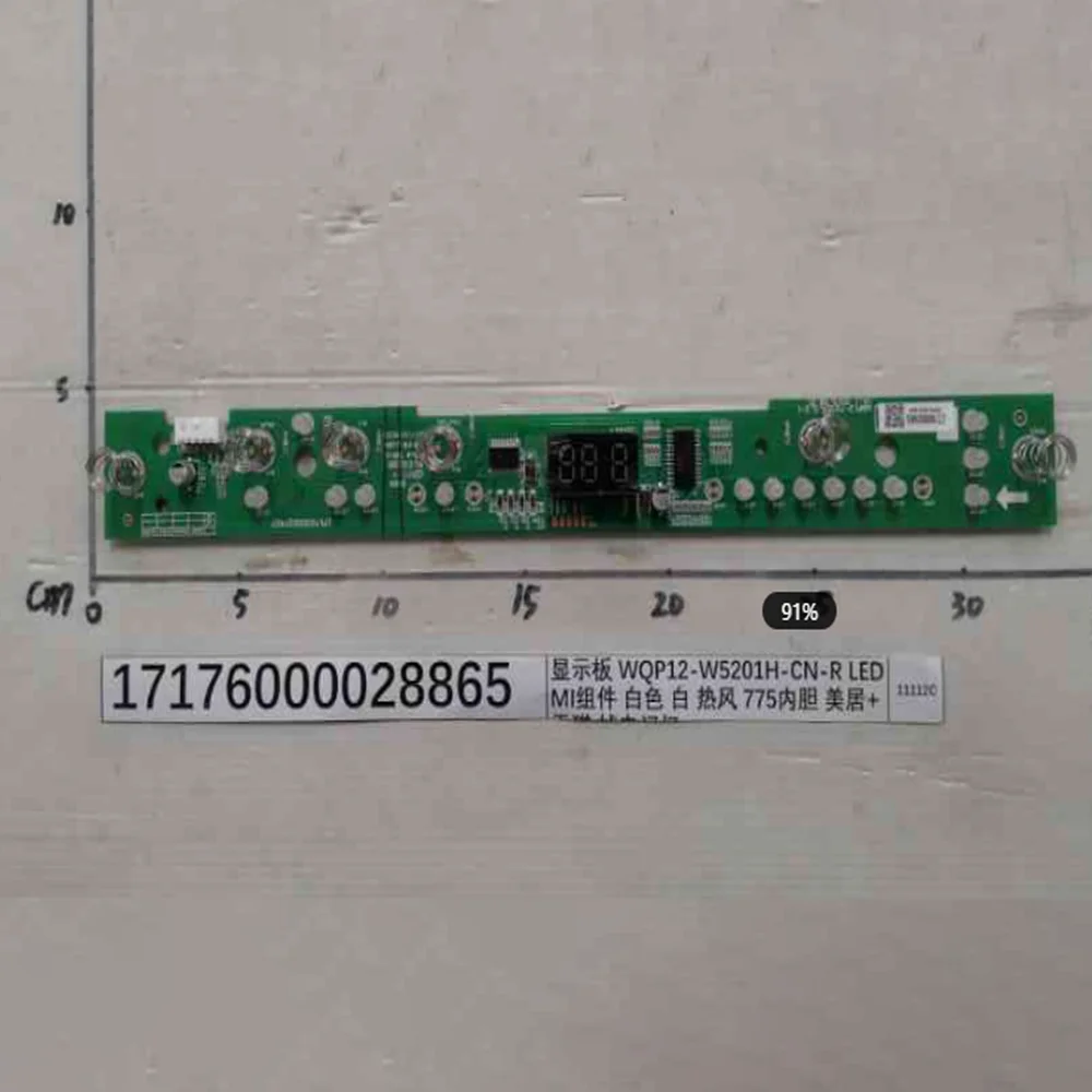 for-midea-dishwasher-display-board-wqp12-w5201h-cn-rx30-1717600028865