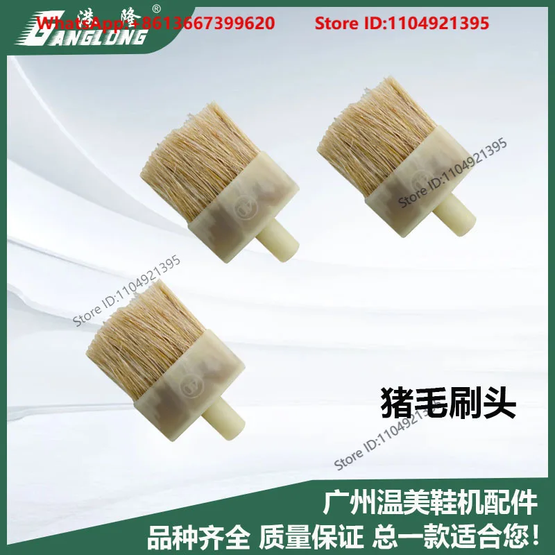 Brush glu-e machine accessories, gl-ue application tool handle, pneumatic gl-ue machine accessories.1PCS