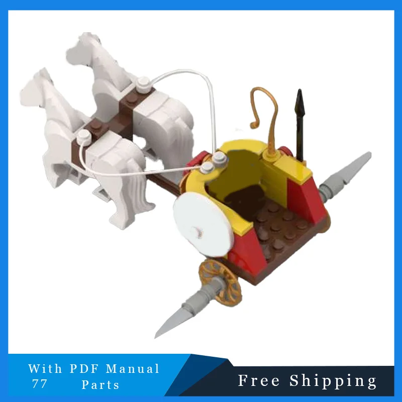 77-teile mittelalterliche Retro-Streichwagen modulare Modellbausteine Bildung DIY Montage Ziegel Spielzeug Kinder kreative Geburtstagsgeschenke