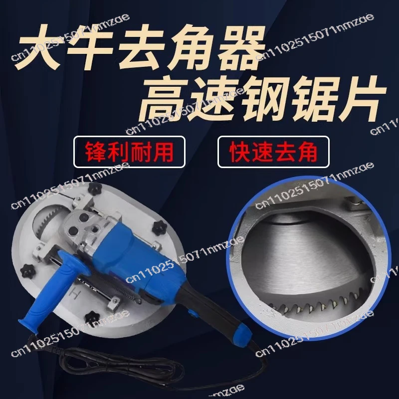 

Полный набор 220 В, машина для обезвоживания крупного рогатого скота и овец, профессиональный инструмент для резки рожков для разведения скота