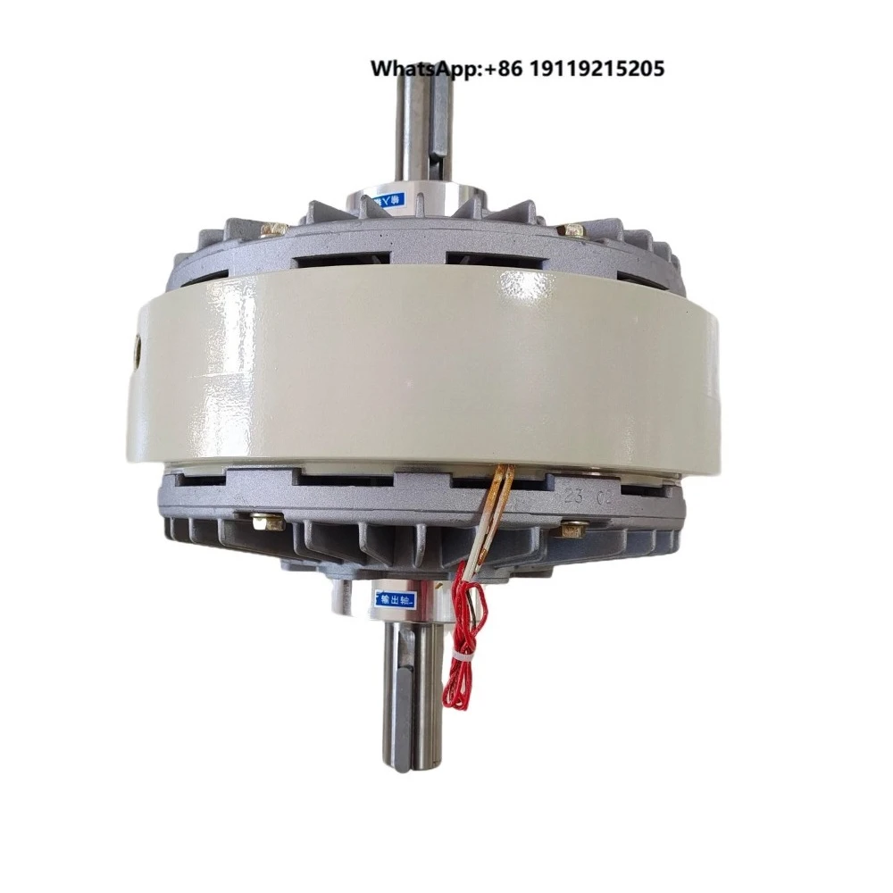 Good Quality FL100S DC24V 2A 100N.M Clutch Magnetic Powder for Textile Machinery