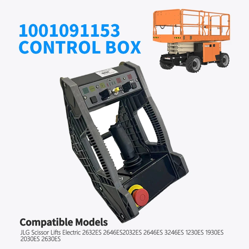 

Блок управления 1001091153 для ножничных подъемников JLG 1930ES, 2030ES, 2032ES, 2630ES, 2632ES, 2646ES, 3246ES