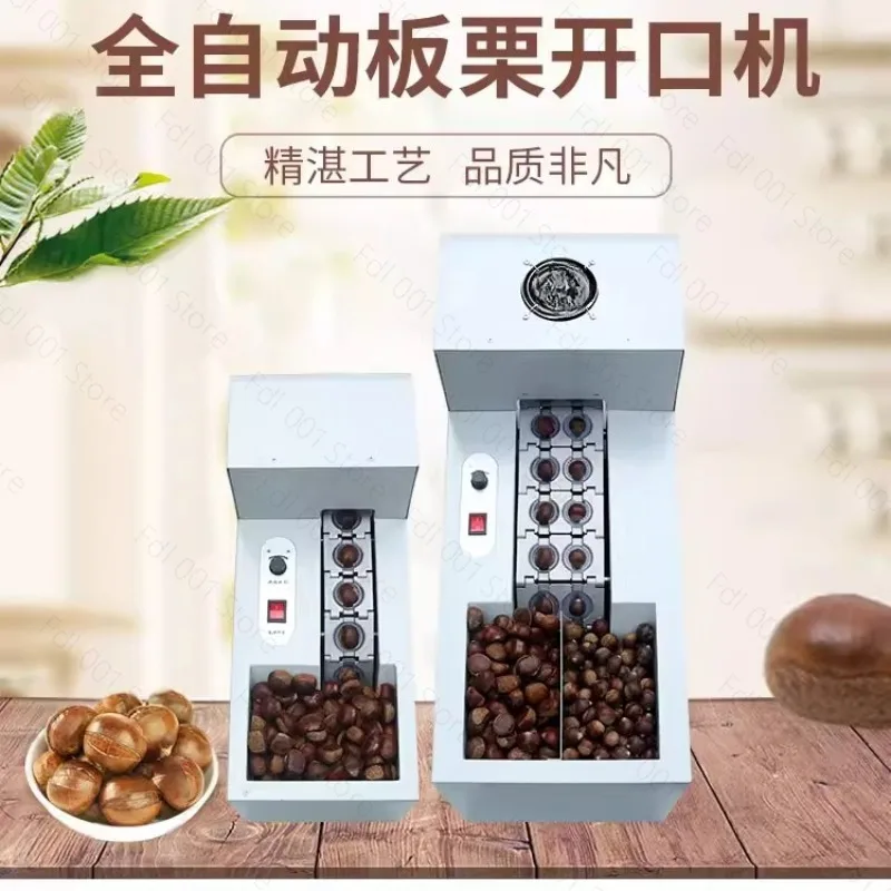 Automatic Chestnut Opening  Shelling Machine, Chestnut Cutting Machine
