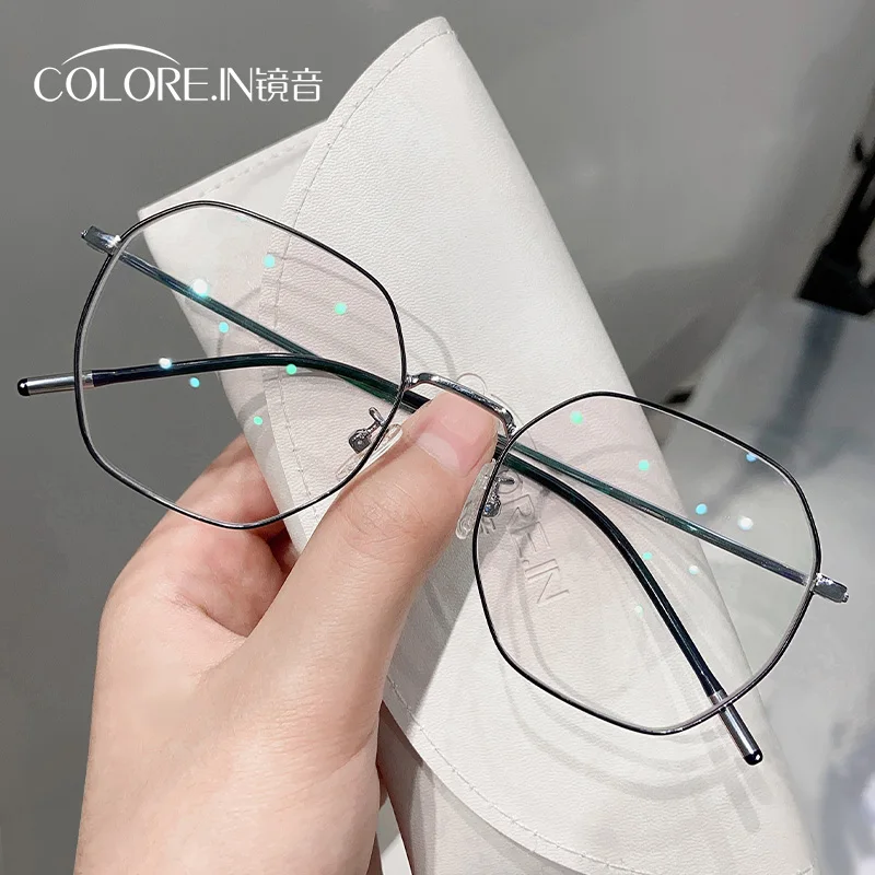 Pure Titanium Myopia Glasses Men's Ultra-Light Glasses with Degrees Anti-Blue Light Anti-Radiation Frame Frame for Women