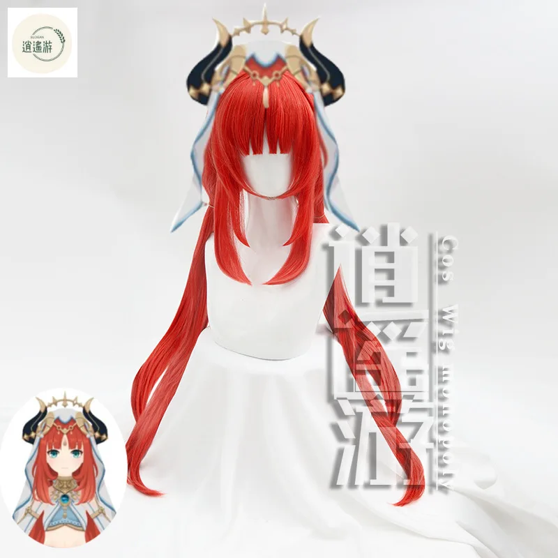 Game Genshin Impact Nilou Cos Wig 95CM Red Double Ponytail Heat-resistant Synthetic Hair Halloween Party Cosplay Wigs+Wig Cap