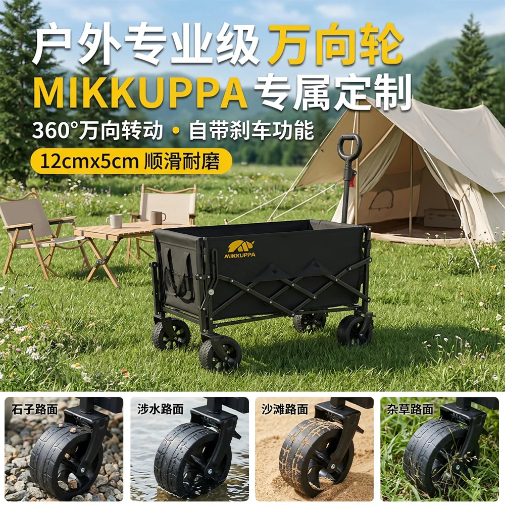 Multifunctional camping pet trolley with ramp Large capacity folding outdoor camping trolley Handling trolley