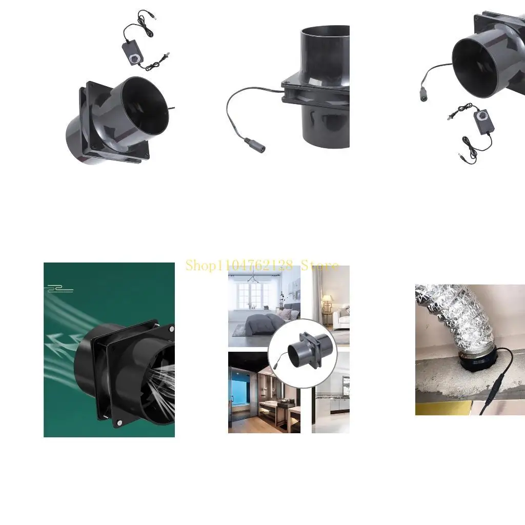 

4Inch High Speed DC12V Ventilation Fan For Small Space Air Circulation Project best sale