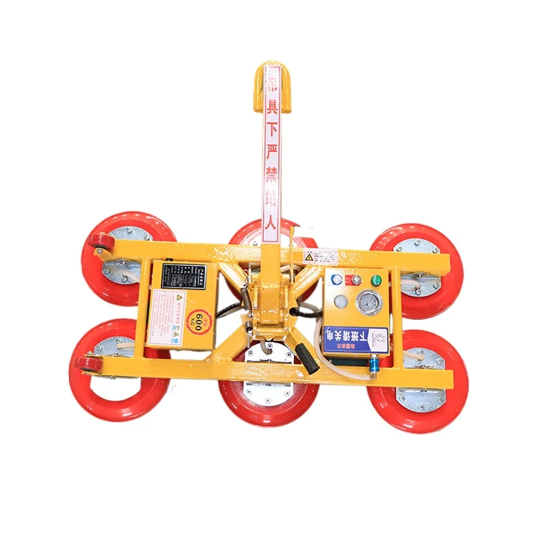

Customized plate suction cup, electric suction cup, spreader manufacturer, electric iron plate suction cup