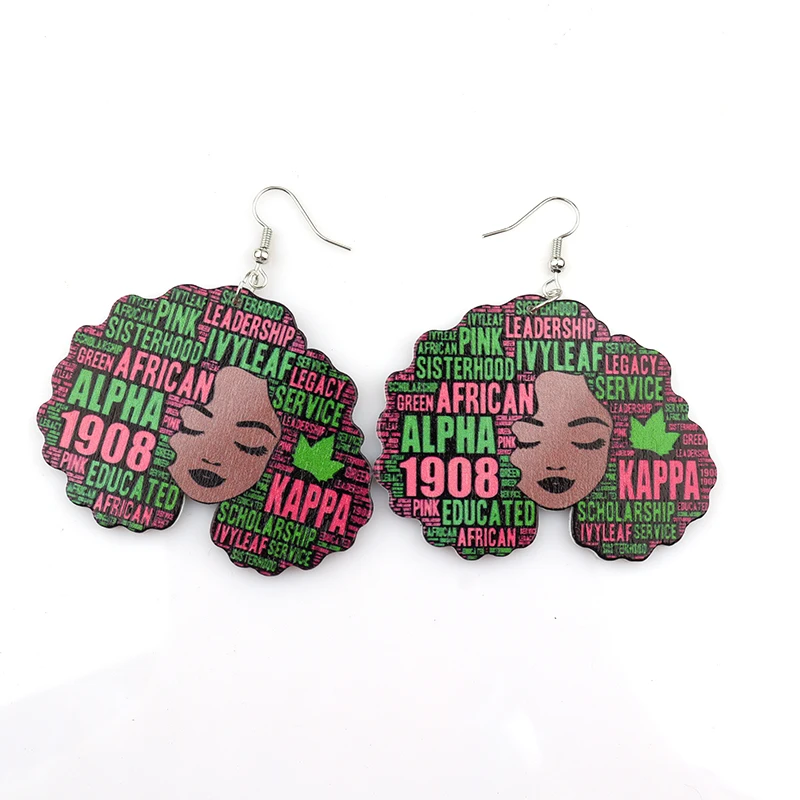 أحدث الأقراط الخشبية النسائية من زيتا يمكن أن تكون مختلطة بتصميمين #3