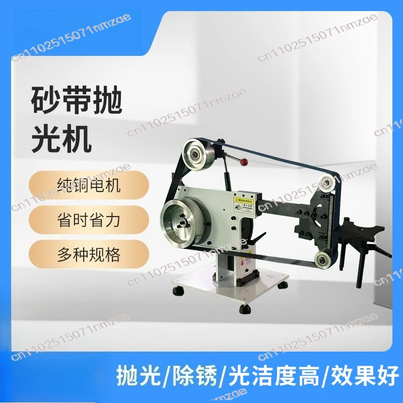 High Power Belt Sander, Vertical & Horizontal Dual-Use with Speed Regulation