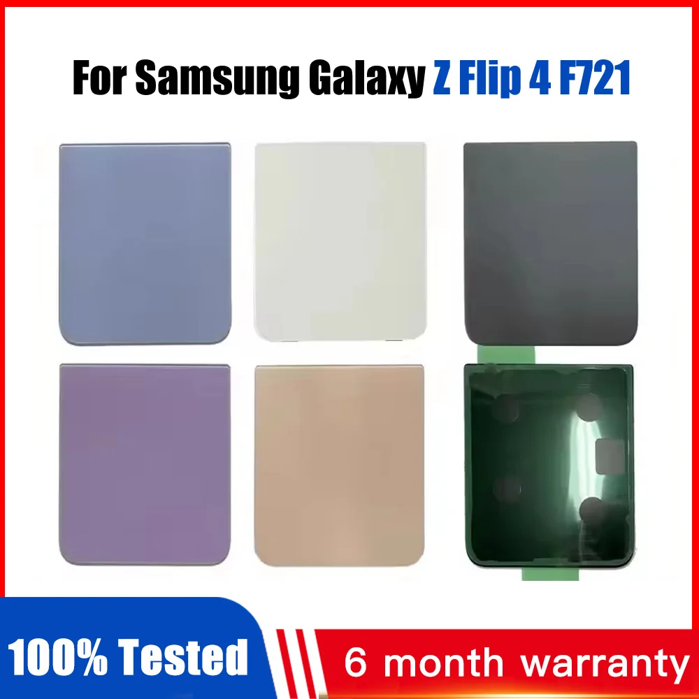 

Задняя крышка мобильного телефона, замена стекла для Samsung Galaxy Z Flip4 F7210 F721U/B/N, крышка батарейного отсека, чехол для задней двери
