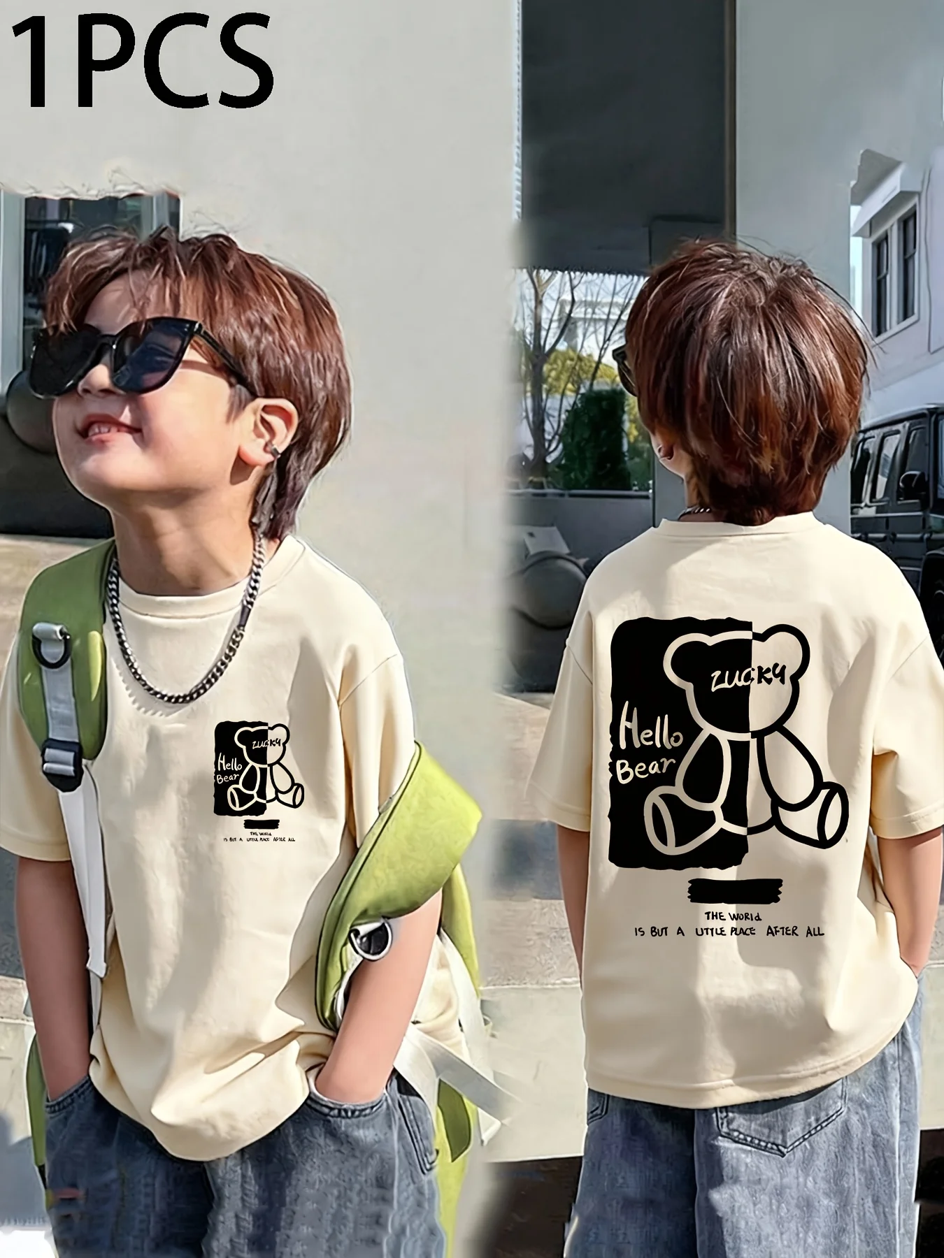 Unique Fashion Boys Crew Neck Tee, Trendy Dark Green Short‑Sleeve T‑Shirt for Kids & Pre‑teens