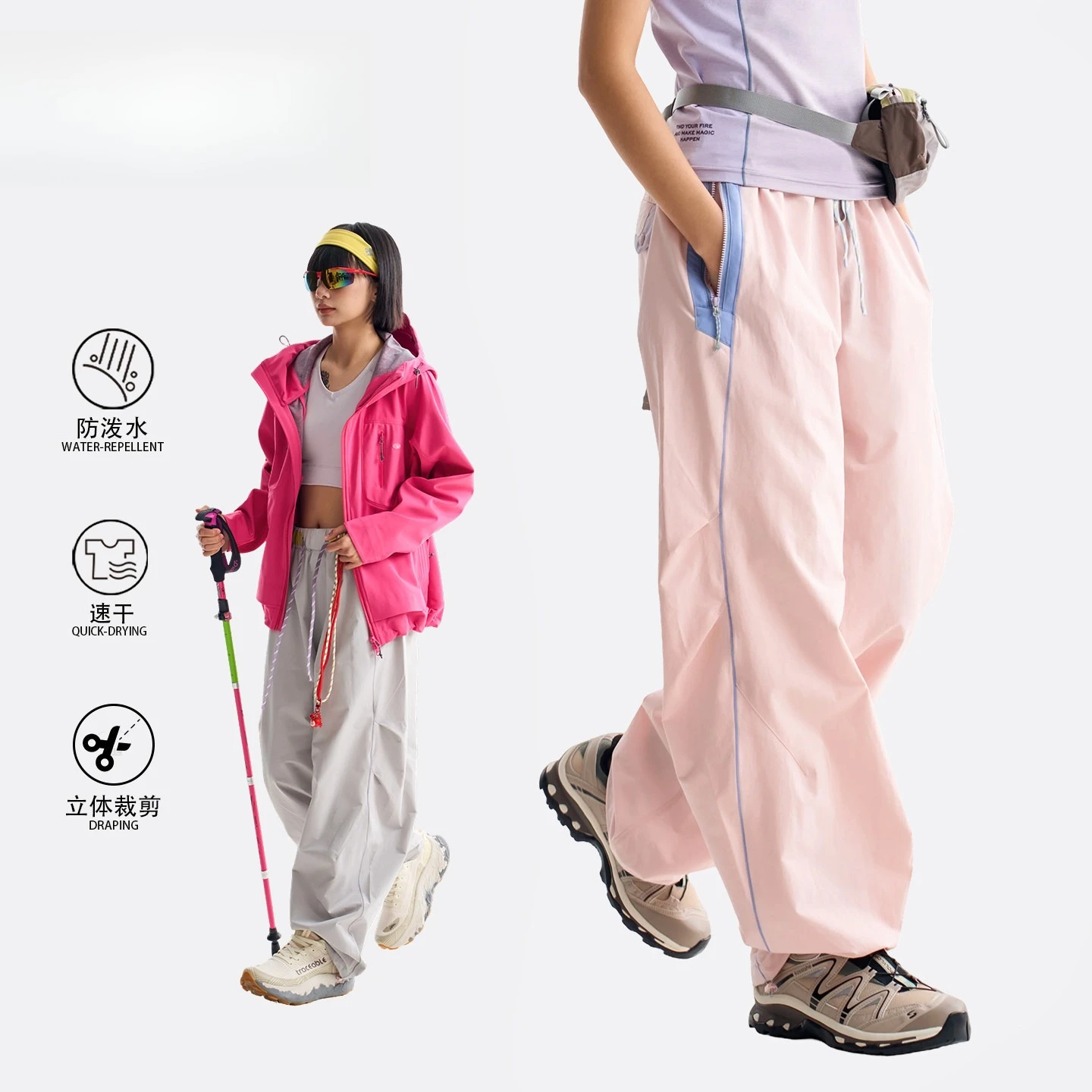Spring and Summer New Outdoor Anti-splashing Hasselblad Line Mountaineering Sweatpants Men's Hiking Scimitar Casual Pants
