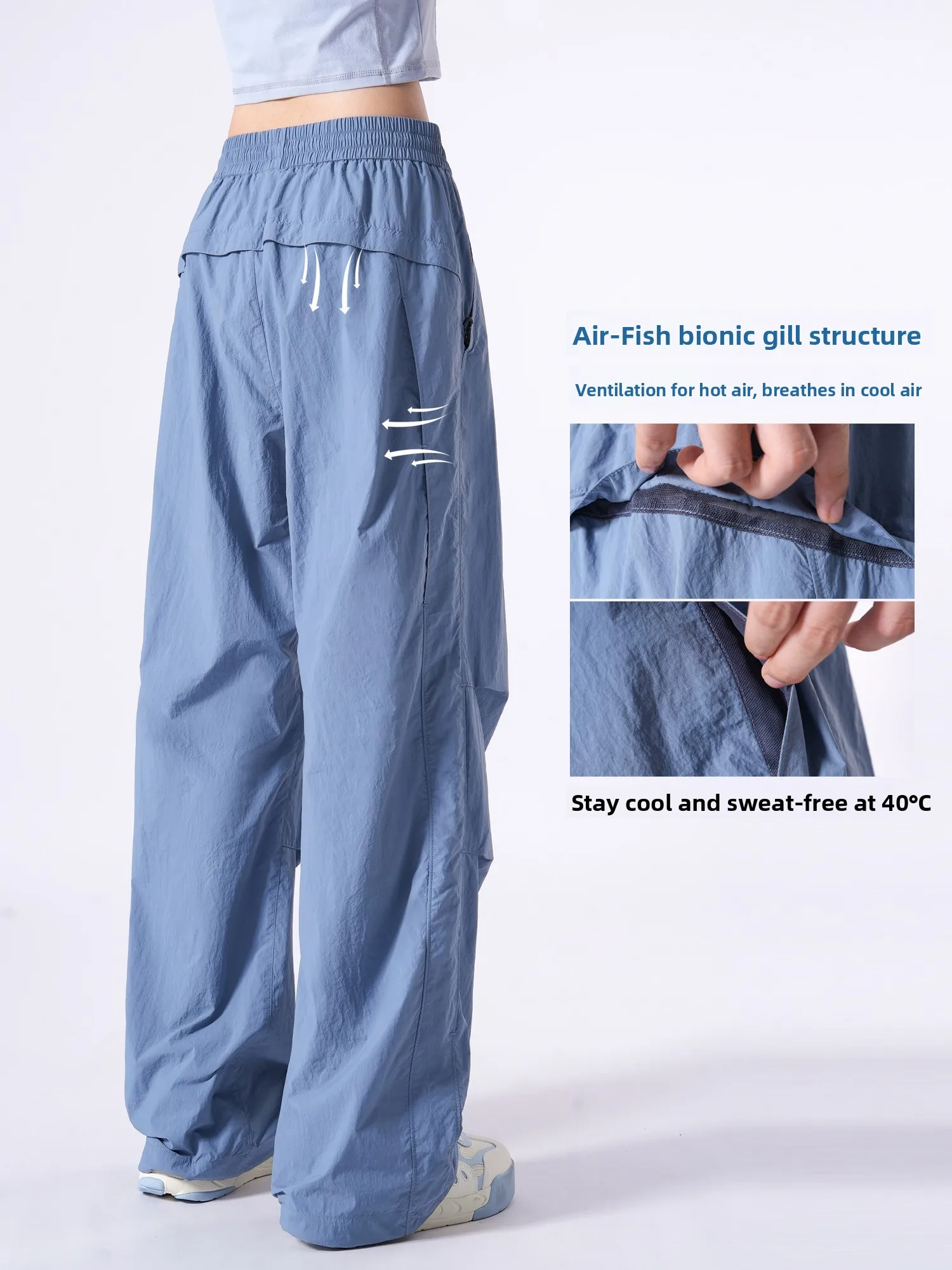 

Быстросохнущие беговые брюки для мужчин и женщин, летние, легкие, дышащие, с охлаждающим эффектом, свободные, прямого кроя, длинные, для фитнеса