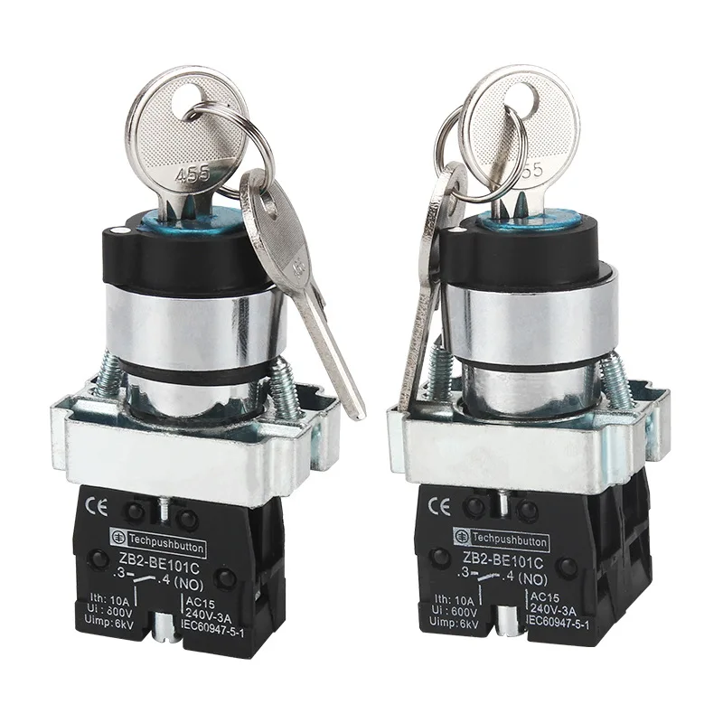 Latching High Quali…