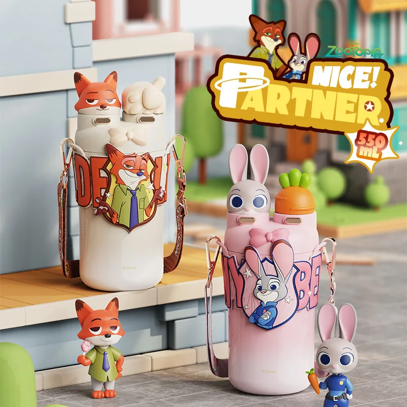 

Acos New Crazy Animals City Double-Drink Insulated Cup with 316 Stainless Steel Inner Lid and Judy Nic Straw Cup