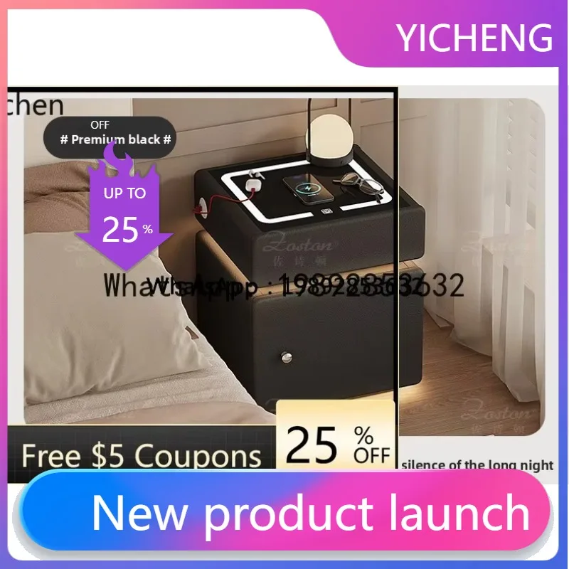 LYY office bedside table Invisible safe Smart bedside table Rechargeable multi-function living room decoration