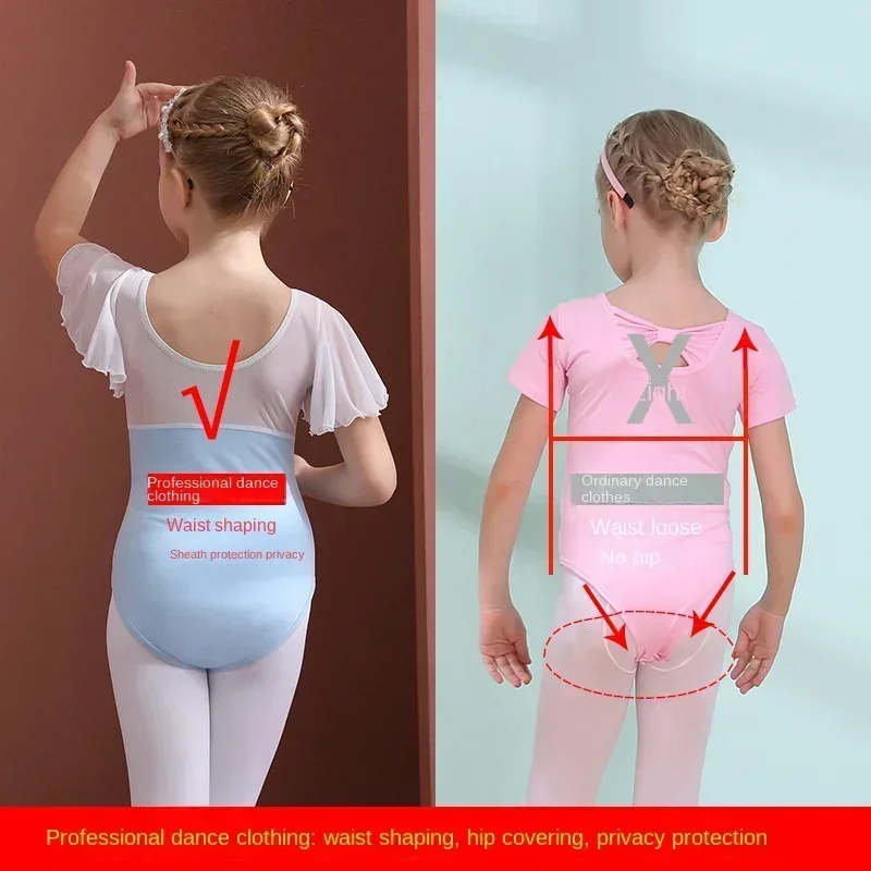 여자 발레 댄스 복장 키즈 레이스 퍼프 슬리브 코튼 키즈 레오타드 + 스커트 여자 체조 댄스웨어 발레 용 레오타드