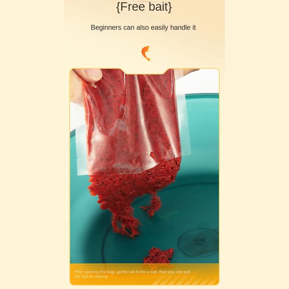 Carp Fishing Feeder Bait Making Material Shrimp Silkworm Chrysalis Earthworm Musk Flavor Additive Groundbait view 4