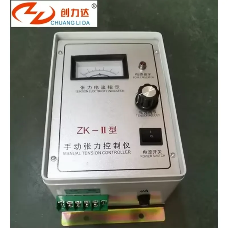 Magnetic Powder Clutch Brake Tension Controller New Condition for Retail LndustriesUsed for Packaging Machinery