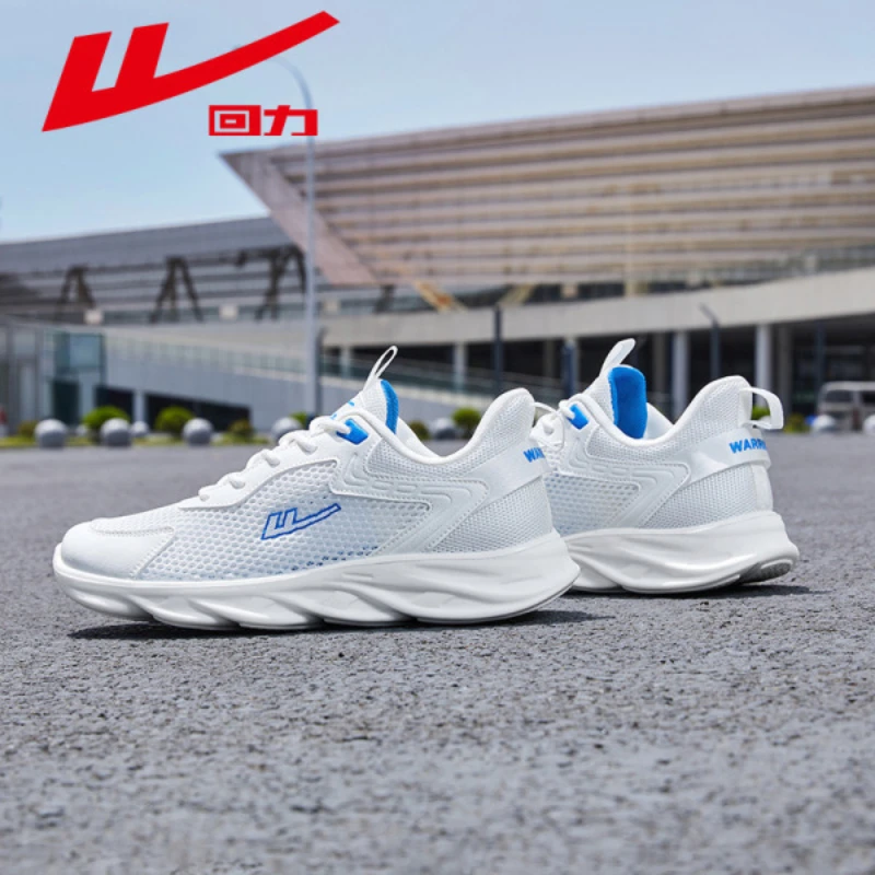 N1746 White Blue