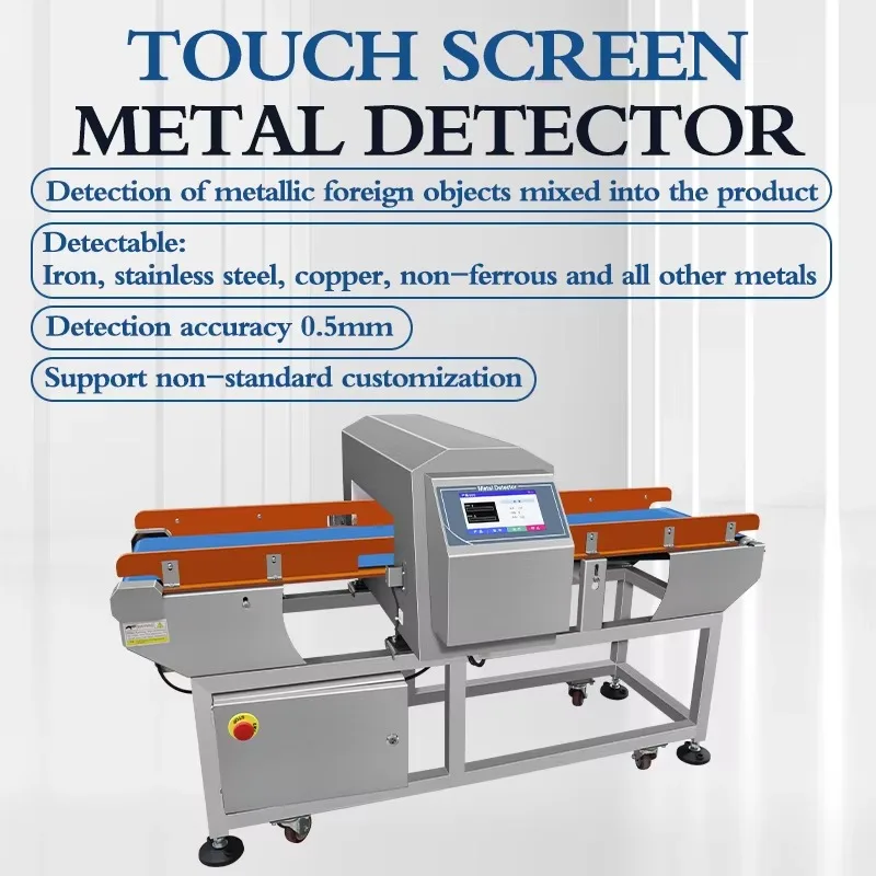 Customized High Sensitivity Automatic Metal Detector High Quality Food Metal Detection Equipment For Food Production