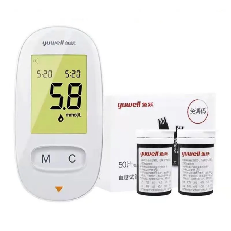 Yuwell 580 Blood Glucose Meter Set Home Medical Blood Glucose Tester Is A Fully Automatic High-precision Blood GlucoseMeasuremen