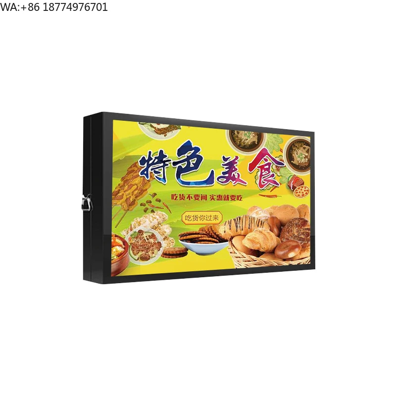 New Lcd Billboard Outdoor Capacitive Full-color Programmable Led Scrolling Sign Board Advertising Display