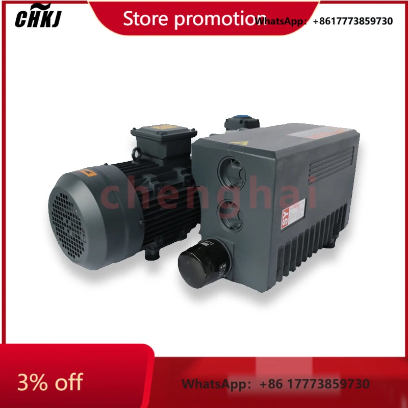 CHKJ-2025NEWXD-063 2.2kw単段式乾式ロータリー真空エアポンプ 低騒音 OEMカスタマイズ対応 プレッサ製