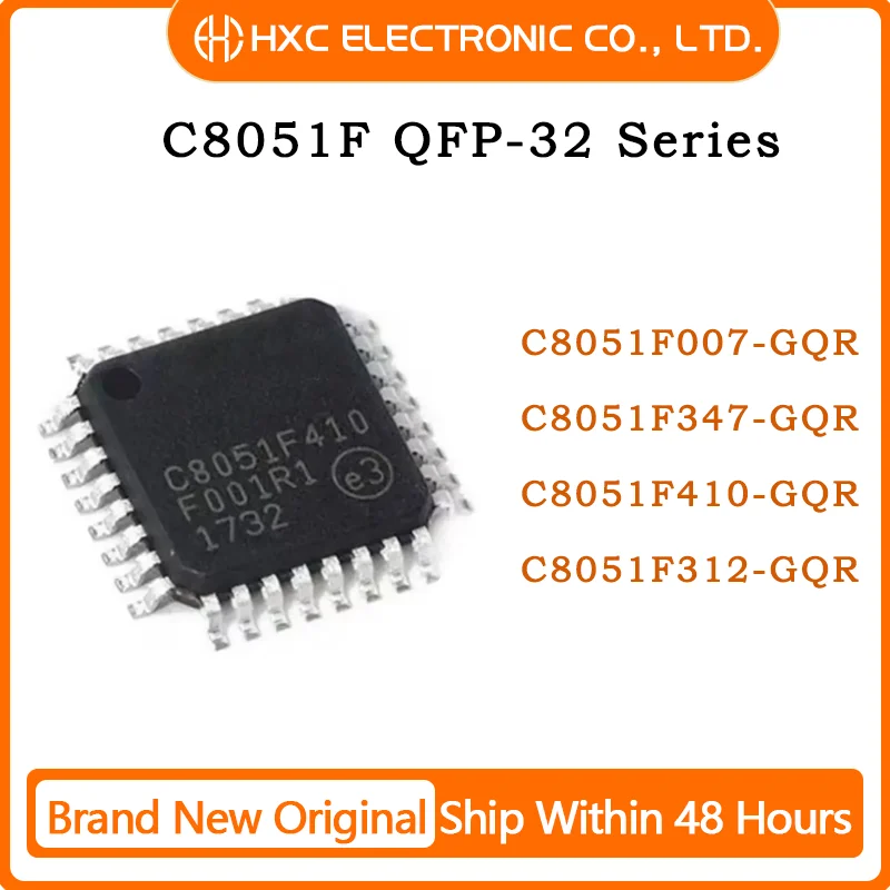 5PCS C8051F007-GQR C8051F347-GQR C8051F410-GQR C8051F312-GQR Brand New Original Chip IC