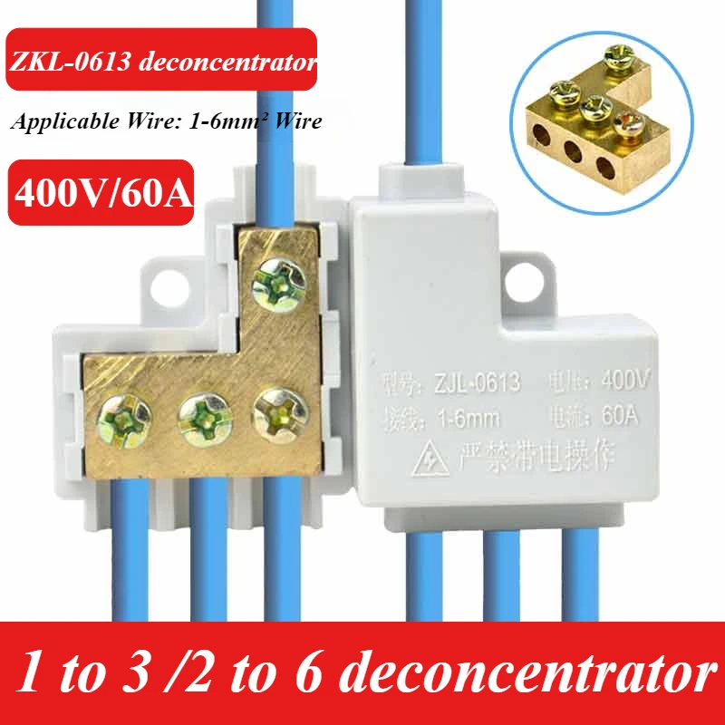 6mm² High Power 2 in 6 out Terminal Block Can Be Spliced Wire Connector Parallel Wire Column Line 60A 1 in 3 out Quick Connector