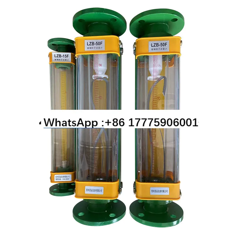 debitmetre-a-rotor-en-verre-lzb-50f