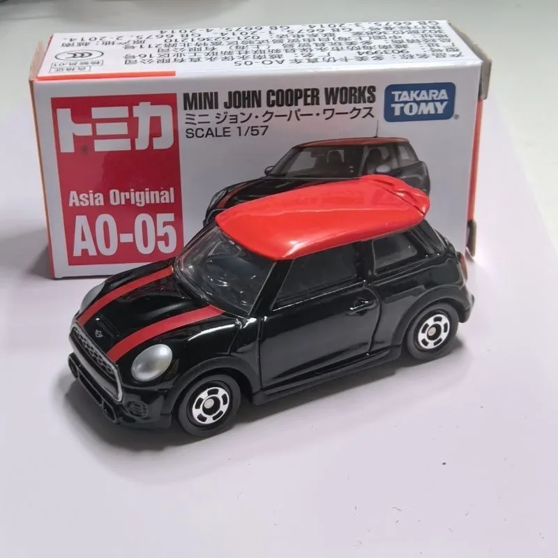Takara Tomy Mini Co… - image