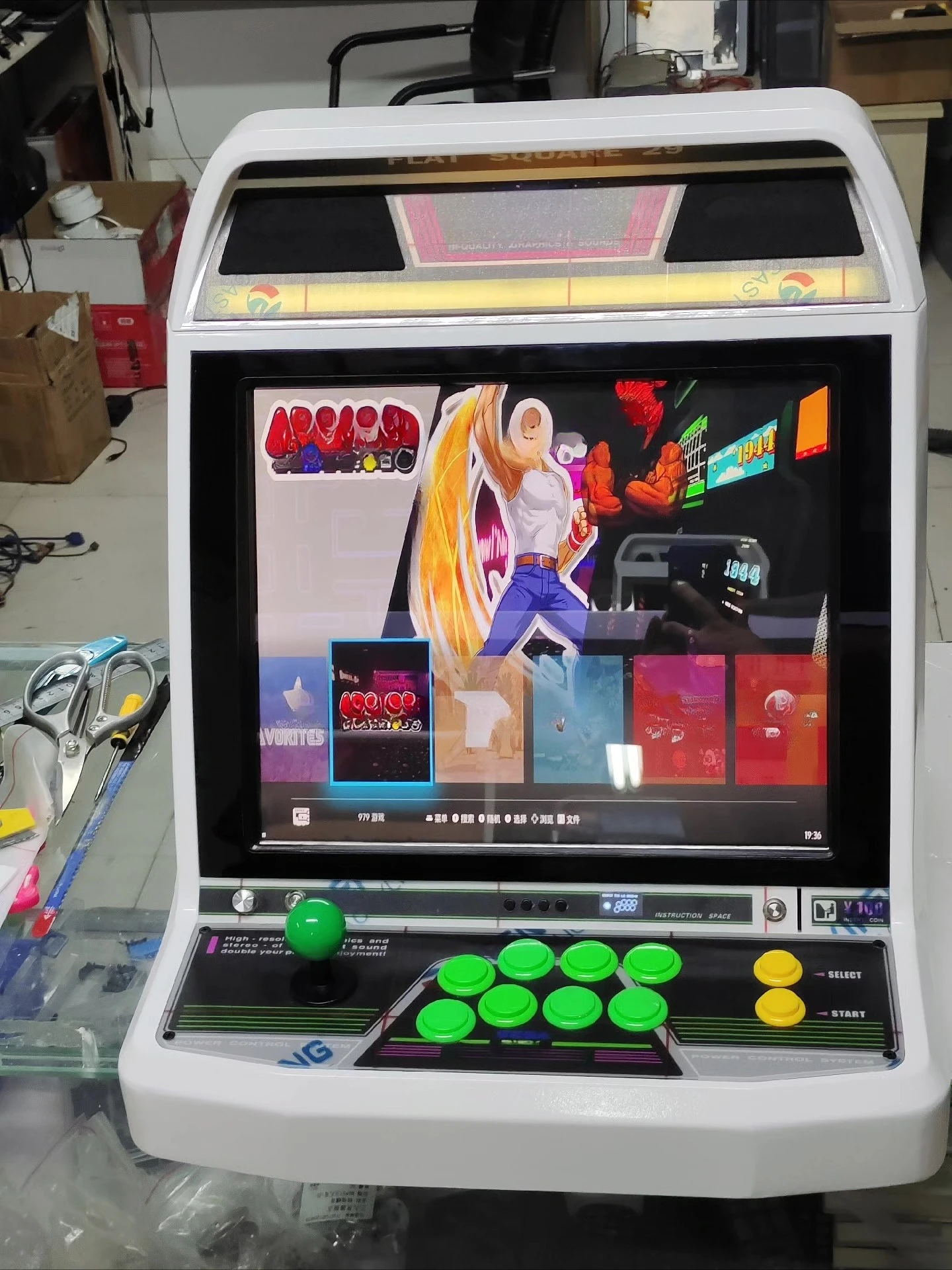 17인치 레트로 바탑 아케이드 캐비닛 DIY 게임 쉘  - Retro Gaming Monitor 리뷰 및 가격