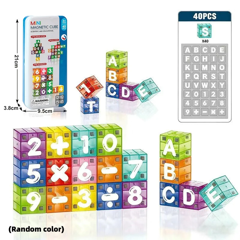 Thumbnail 4 - #7 Compare Magnetic Blocks Sets Before You Buy