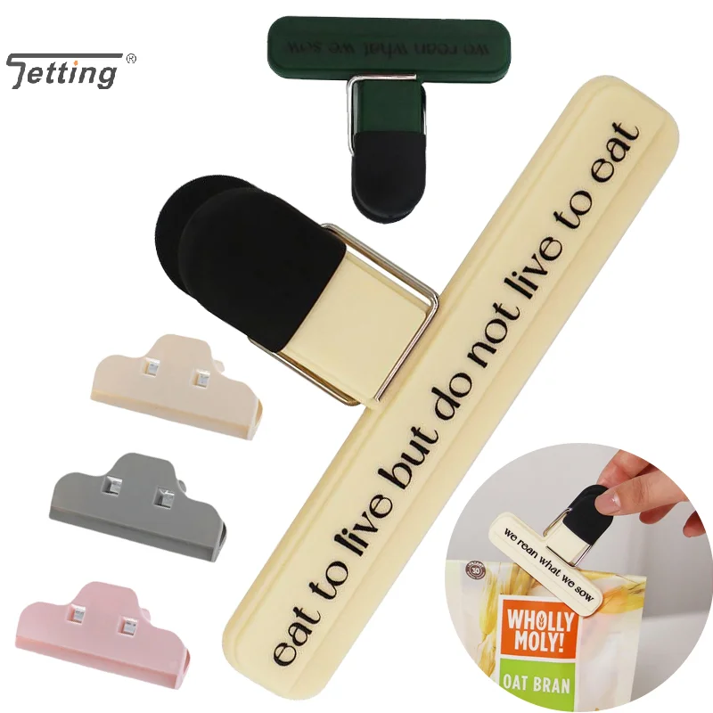 Moisture-proof Sealing Clip Portable Food Bag Clips Lightweight Multifunctional Plastic Seal Clamp Snack Storage Accessories
