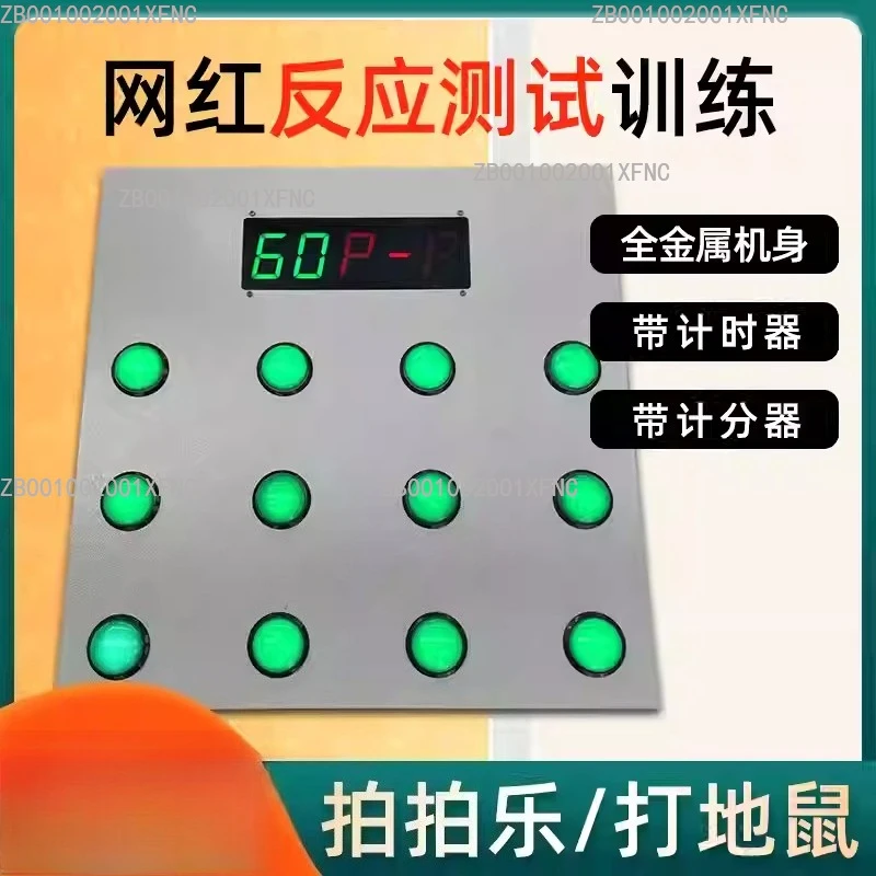 Desktop Reaction Test Trainer Whack-A-Mole Game for Training & Warm Up Activities