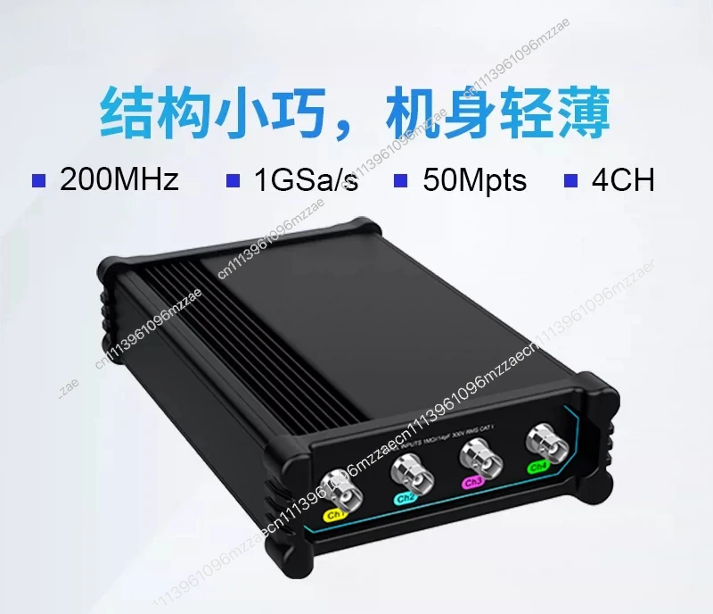 Signal Oscilloscope Portable Virtual Oscilloscope 200M Bandwidth