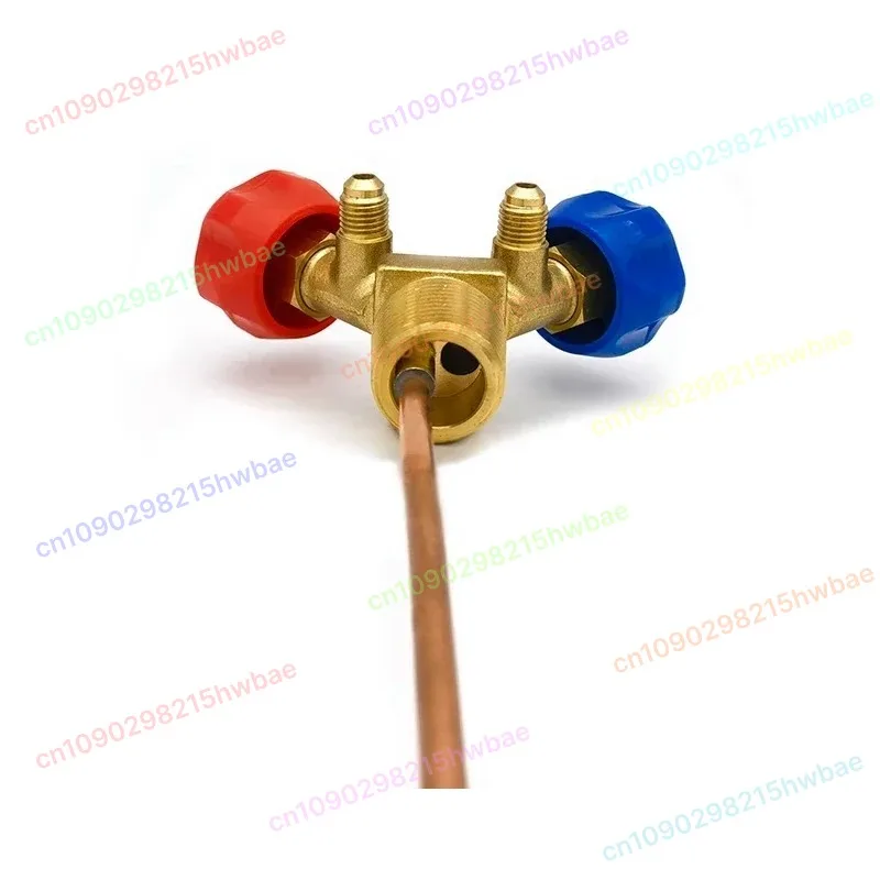 Special Valve For R… - image