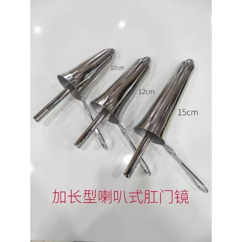 Extended tru mpet anoscope large, medium and small stainless steel anorectal instrument retractor anal peep