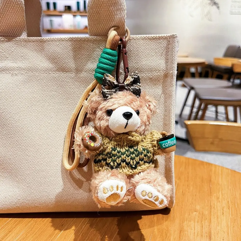 Engraçado pelúcia donut cacau urso chaveiro dos desenhos animados arco macio café urso pingente pendurado ornamento urso boneca chaveiro saco acessórios