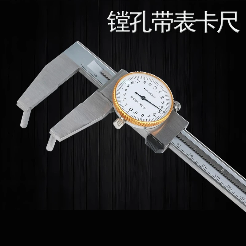 High Precision Dial Caliper Industrial Grade Stainless Steel Bore Measuring Tool for Internal Diameter Measurement