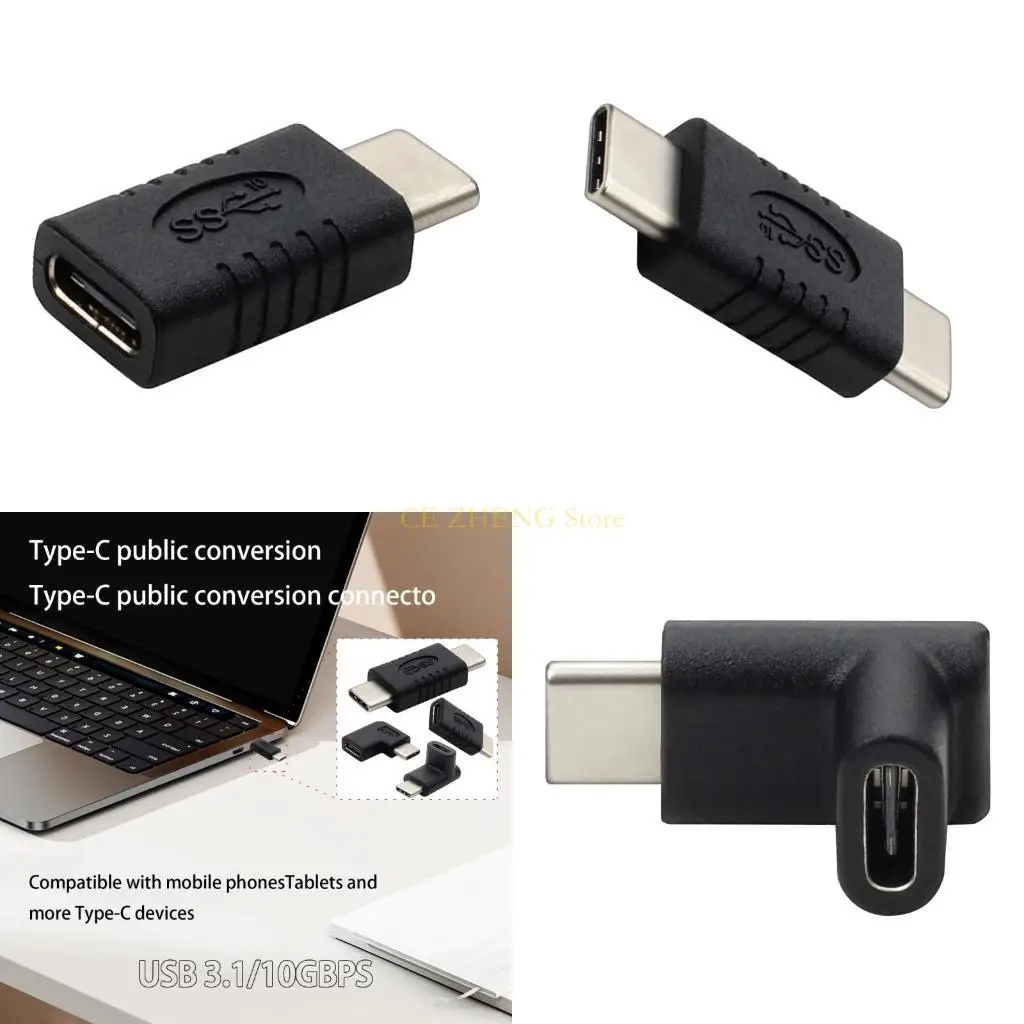 E56B USB C to Type C Adapter 60W Power Efficient Charging and Data Transfer Optional