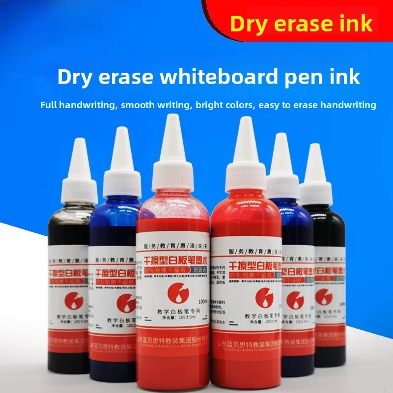 100ml Dry Erase Whiteboard Pen Ink Supplement Liquid Water-based Easy To Wipe Teaching Whiteboard Ink Classroom Supplies