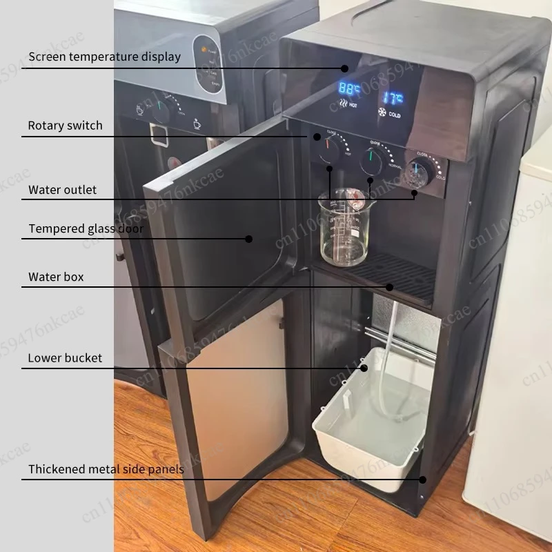 Household water dispenser with bottom tank, free-standing, fully automatic, intelligent cooling and heating, dual-use