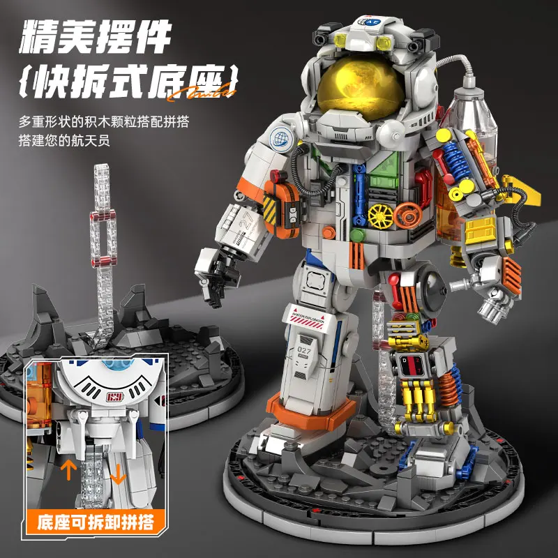 primary-school-boys-aged-3-6-birthday-gift-educational-rocket-diy-assembly-construction-blocks-2025-new-toy
