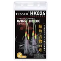 HK024 -2pcs