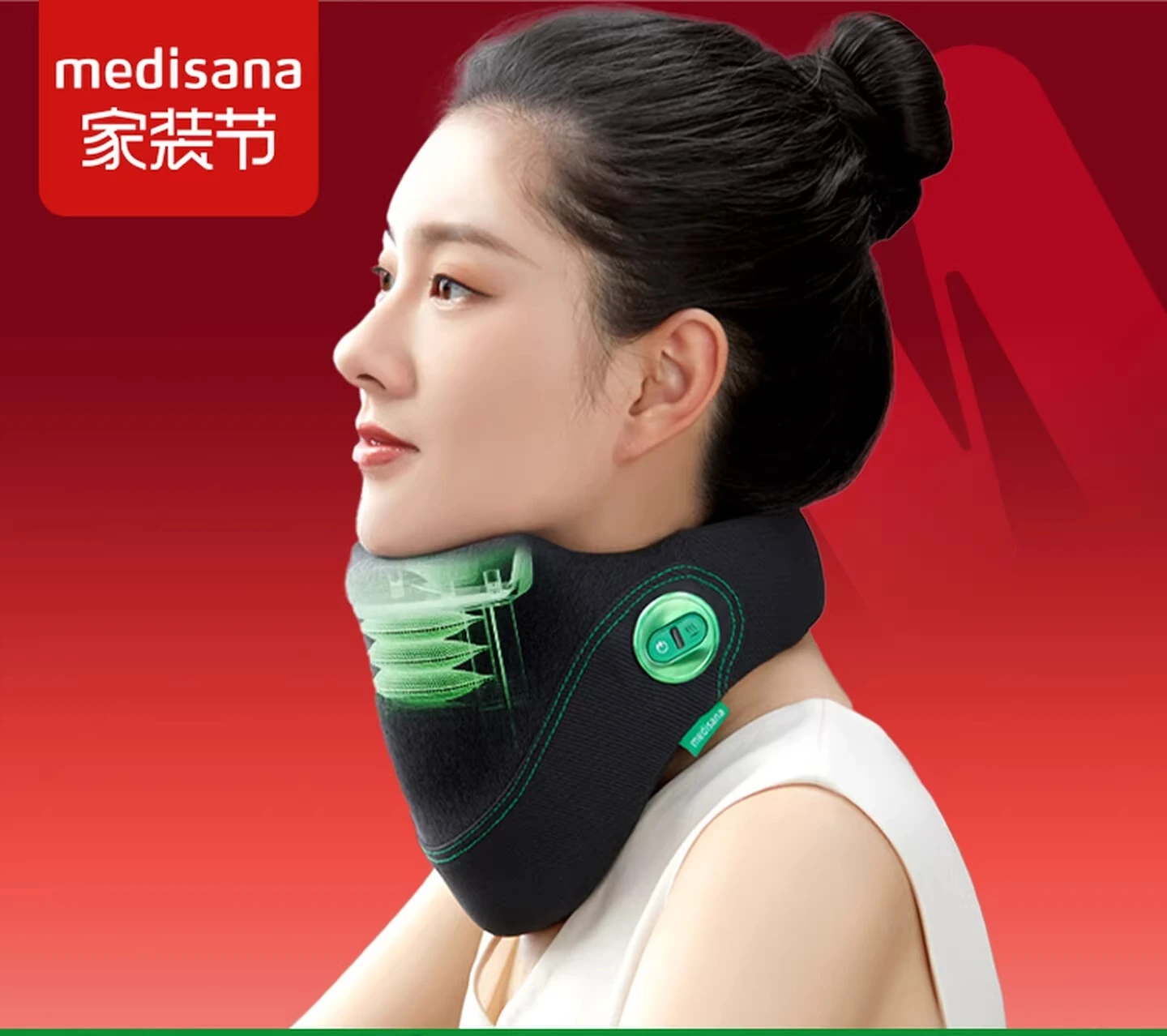 German medisana neck protector, anti-head neck tilt forward hot compress cervical spine