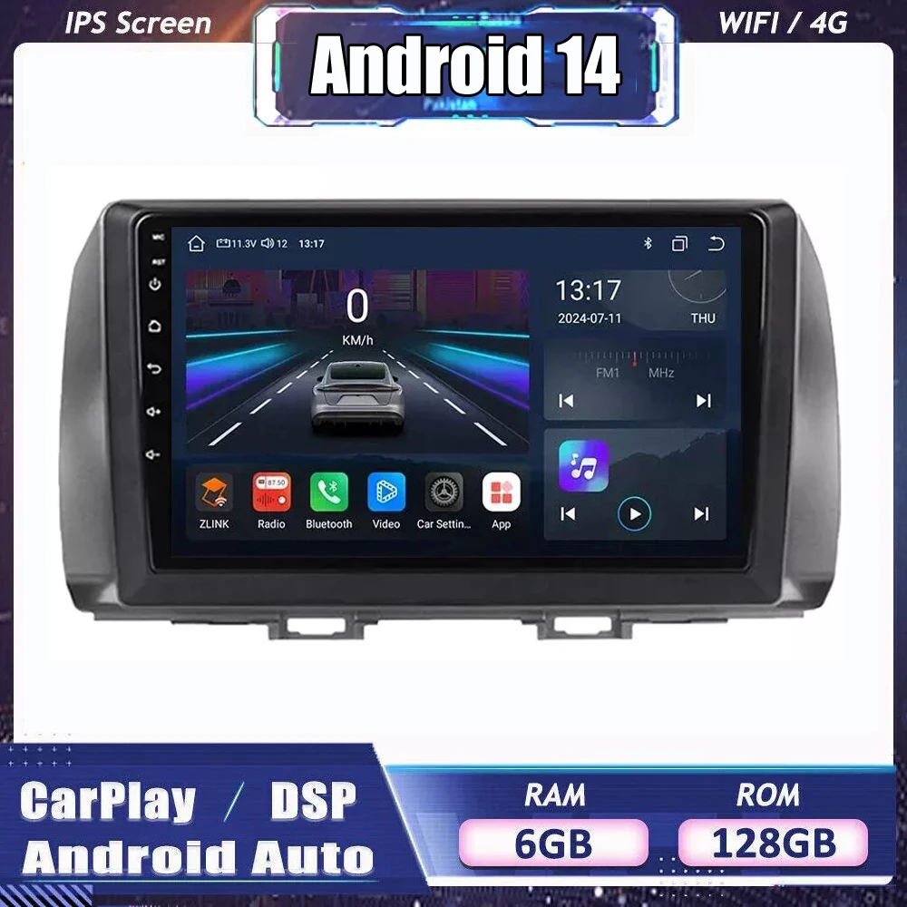 

2 Din Android 14 Car Video Multimedia Player For Toyota BB 2 Daihatsu Materia 2005-2016 Auto radio GPS navigation Radio Stereo