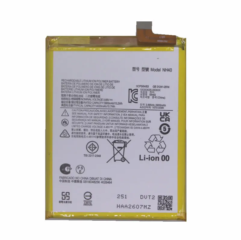 LehonS 1x 4020mAh NH40 Battery For Motorola Moto E22 E22i 2022 XT2239 XT2239-6 XT2239-7 XT2239-9 XT2239-10 XT2239-16/17/18/19